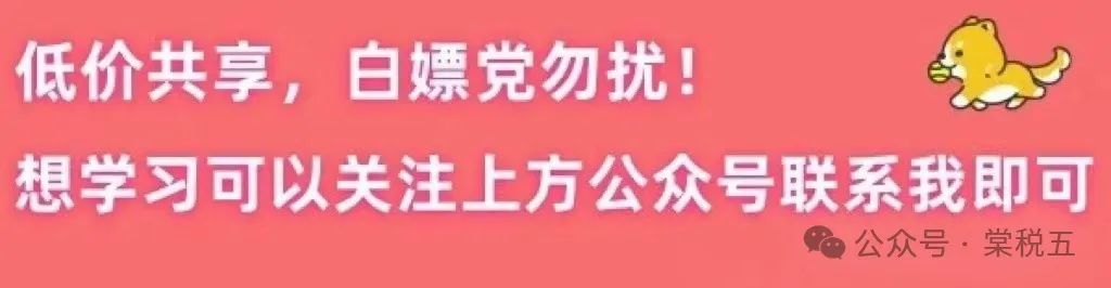 蓝海项目成功案例分析