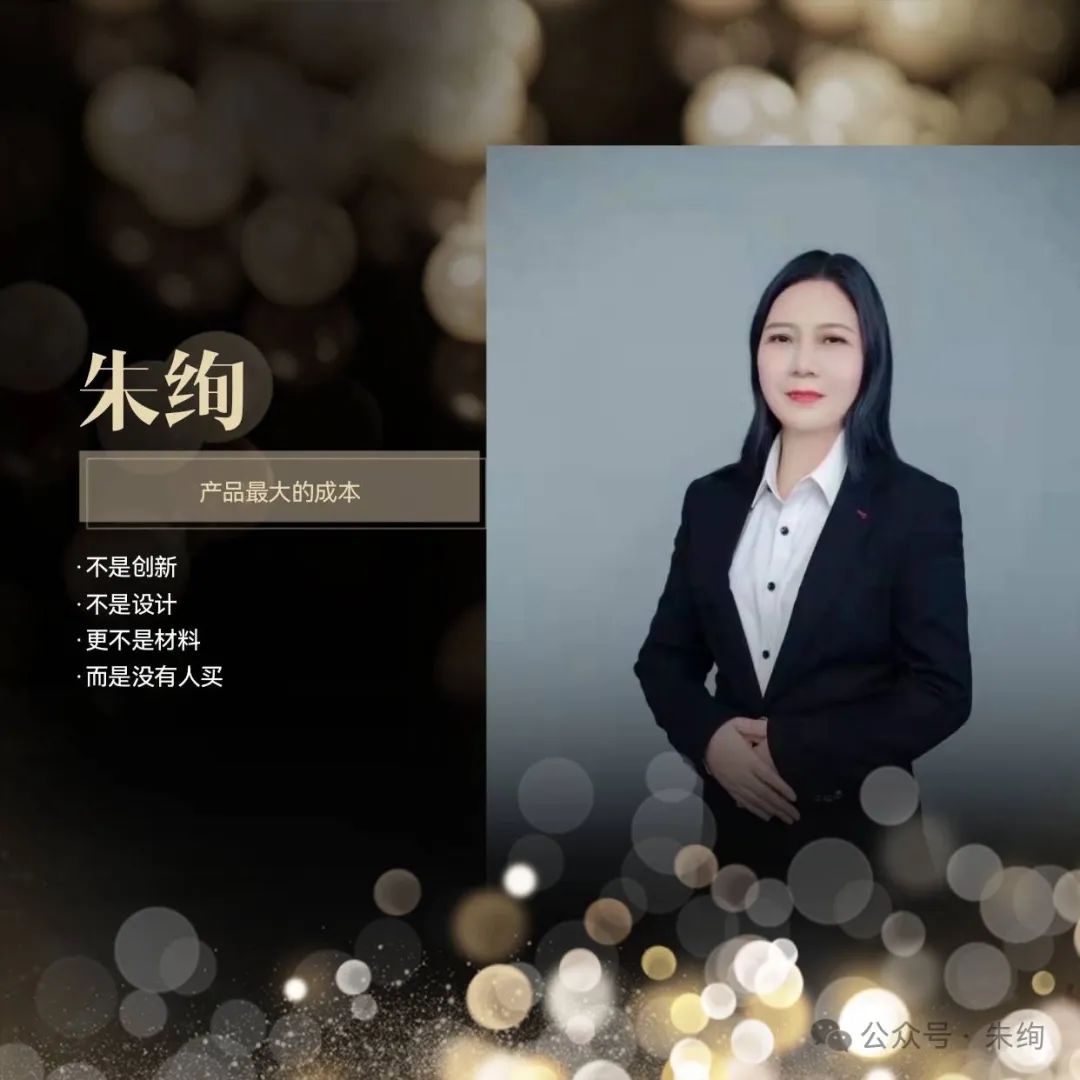 如何定位目标用户进行流量变现