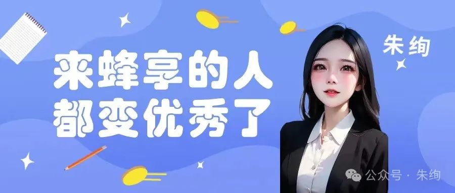 如何定位目标用户进行流量变现