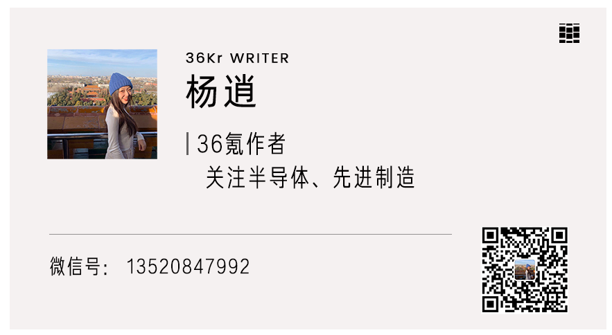 蓝海项目的产品定位