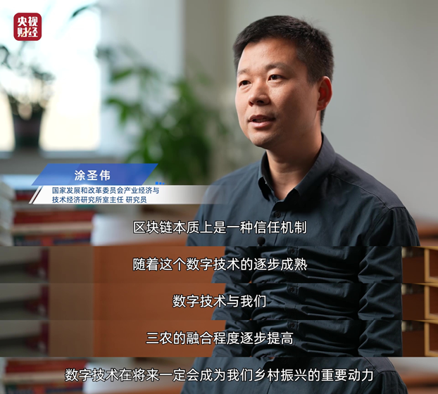 互联网轻创业风口是什么