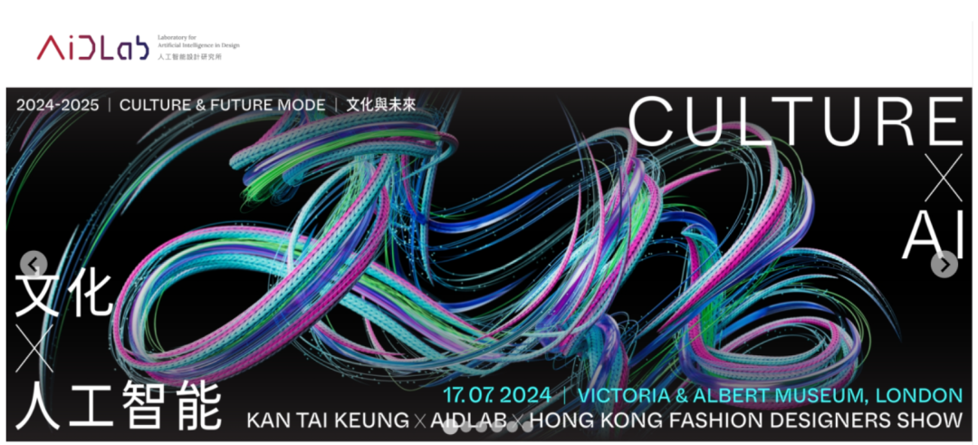 ai创意工作