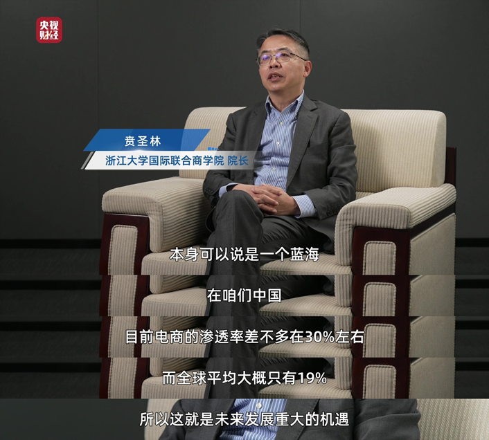 互联网轻创业风口是什么