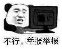 作业帮怎么答题赚钱