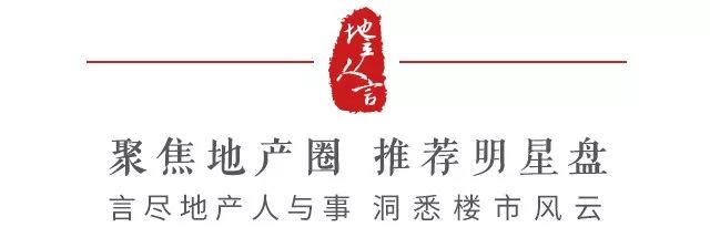 蓝海项目的产品定位