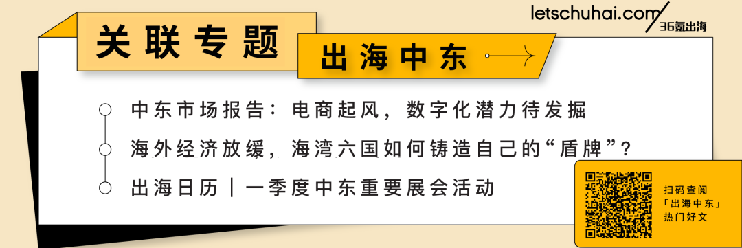 2025年月入2万的10个小生意