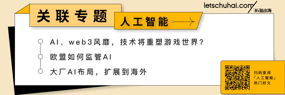2025年月入2万的10个小生意
