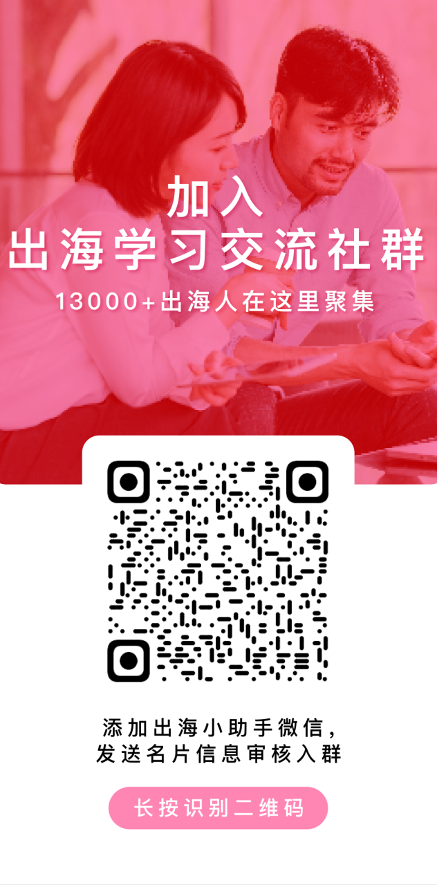 2025年月入2万的10个小生意