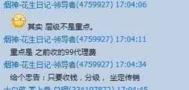 作业帮怎么答题赚钱
