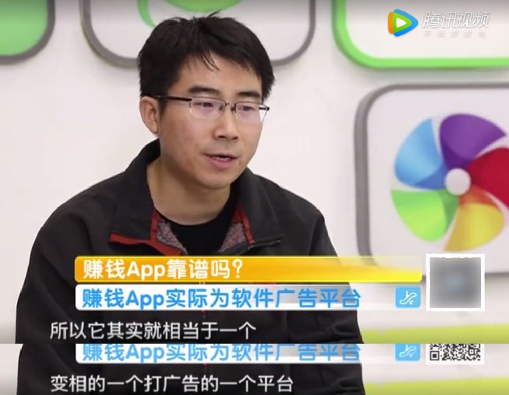 作业帮怎么答题赚钱