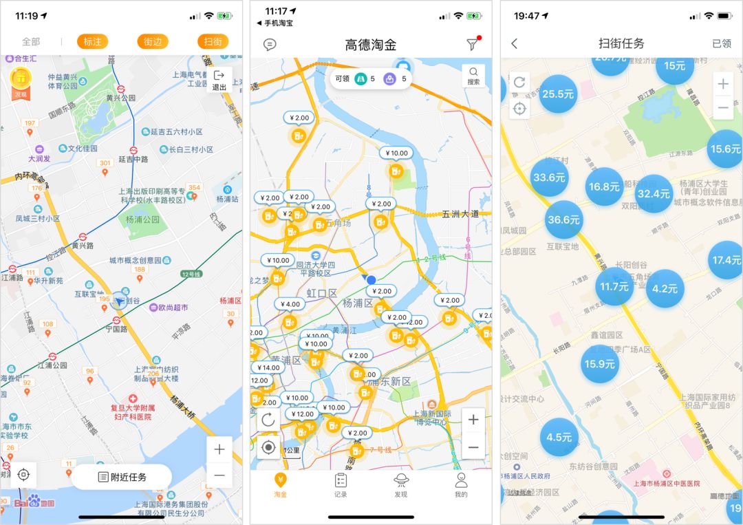 作业帮怎么答题赚钱