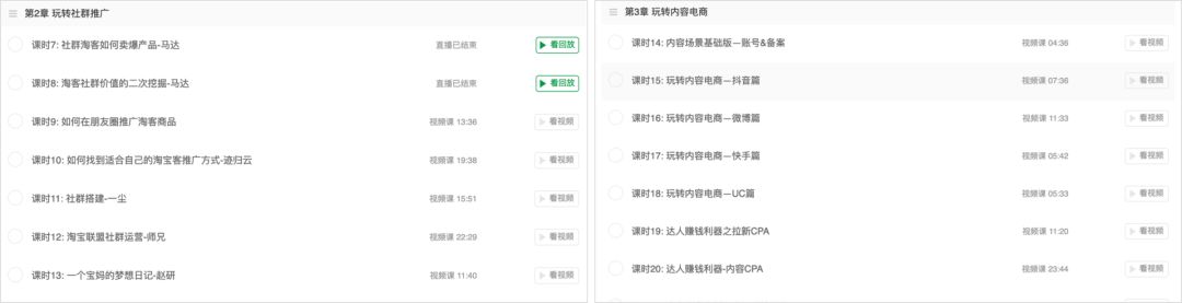 作业帮怎么答题赚钱