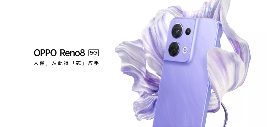 各个手机行业最新品