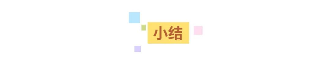 SEO如何助力流量变现