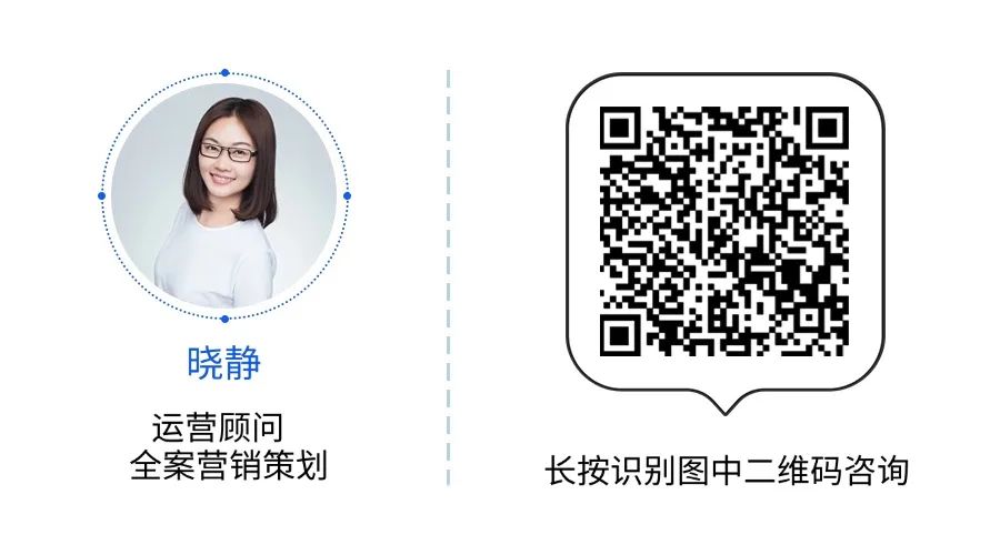 SEO如何助力流量变现