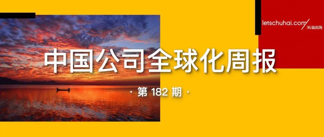 2025年月入2万的10个小生意
