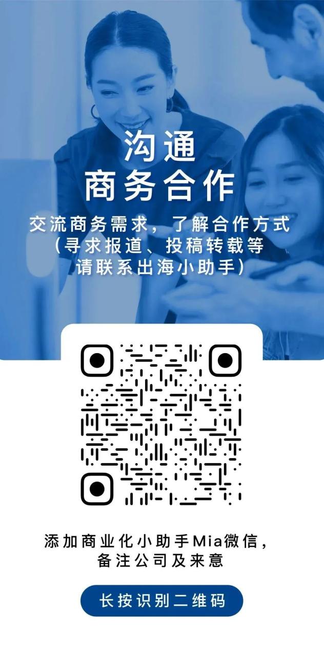 2025年月入2万的10个小生意