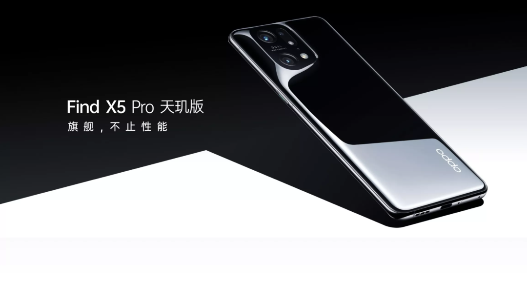 各个手机行业最新品