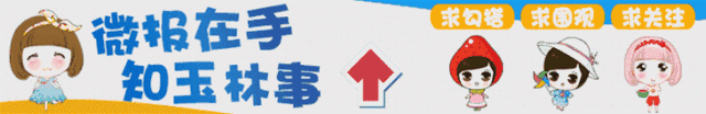 适合00后创业项目