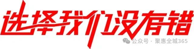 小生意如何增加回头客