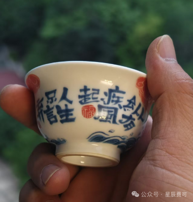 一部手机每天赚赚赚