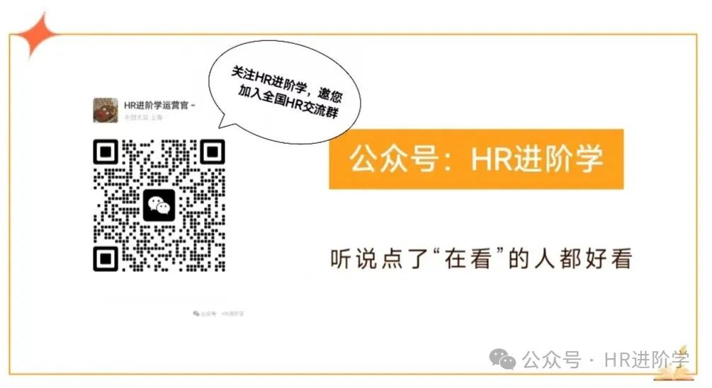 蓝海项目与红海项目的区别