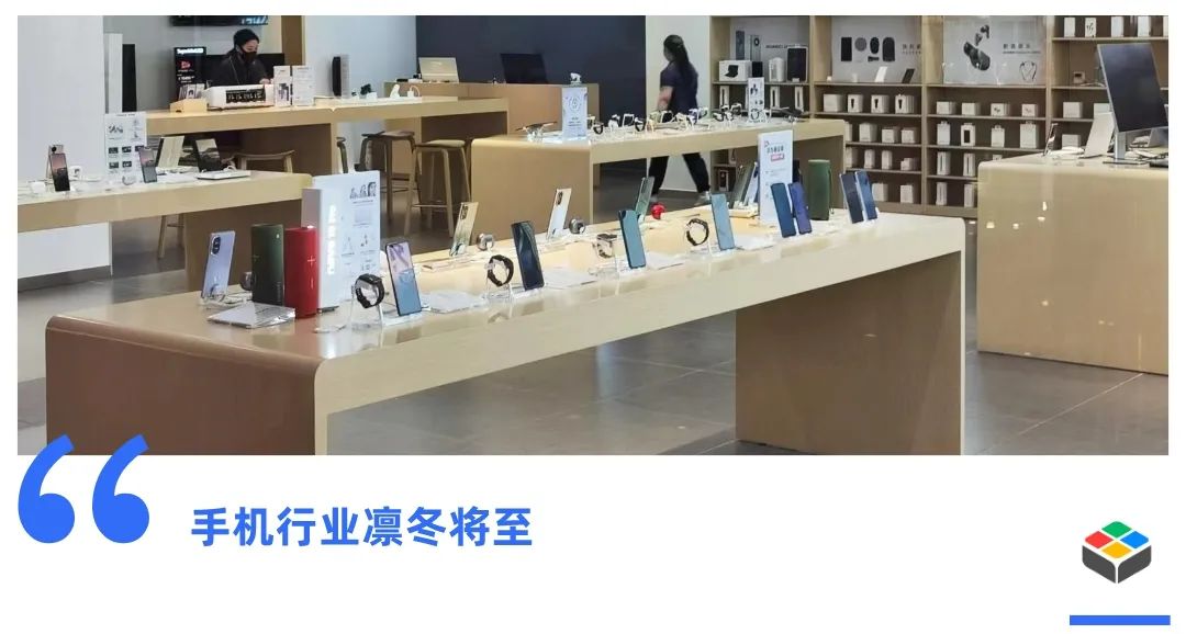 各个手机行业最新品