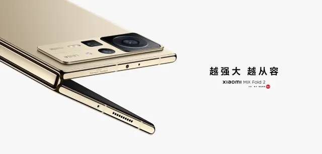 各个手机行业最新品