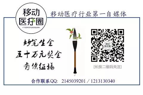 蓝海项目与红海项目的区别