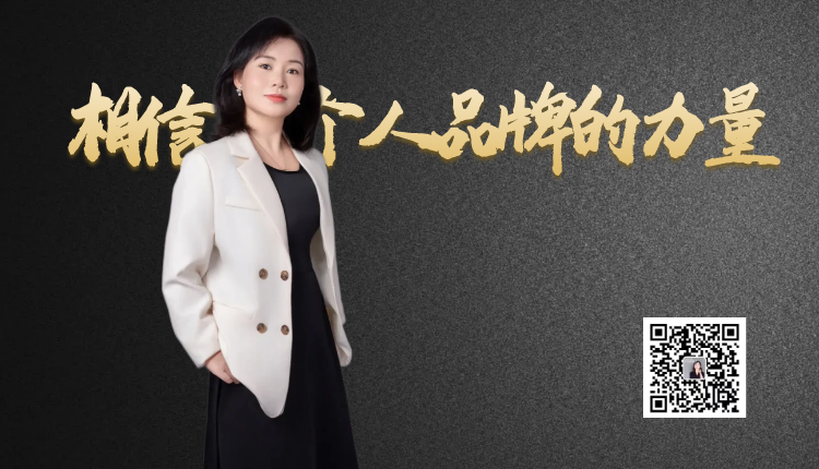 创业必备技能与知识