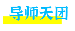 创业市场调研的方法