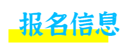 创业市场调研的方法