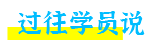 创业市场调研的方法