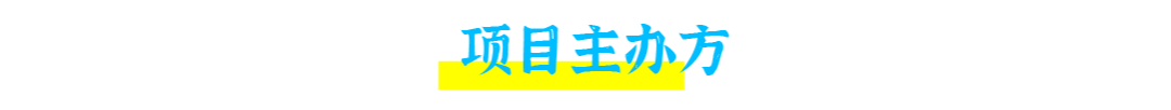 创业市场调研的方法