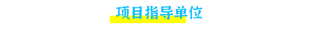 创业市场调研的方法
