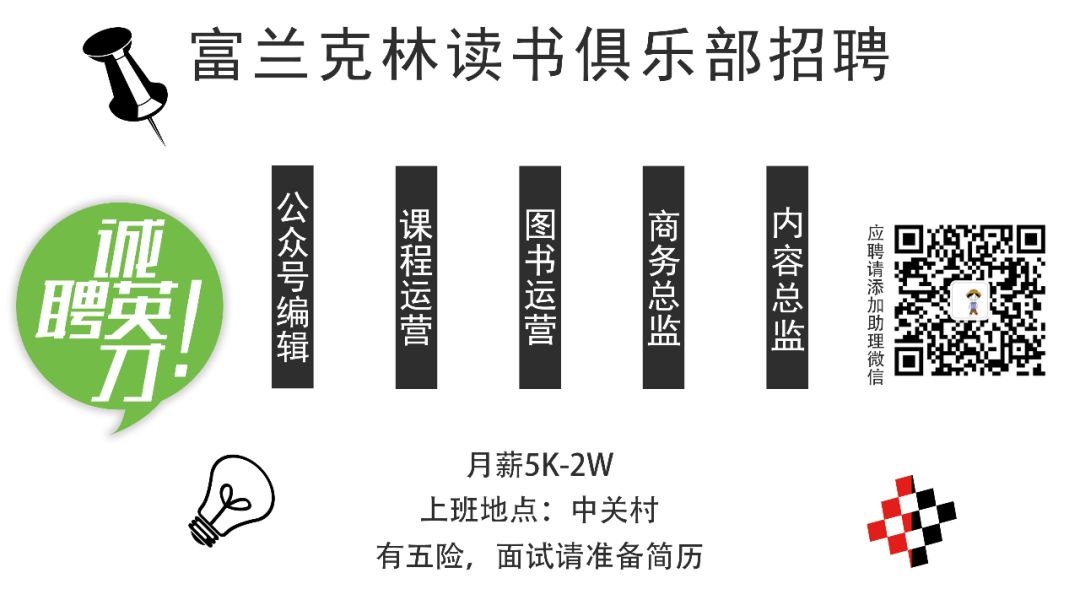 上班大量空闲时间干什么