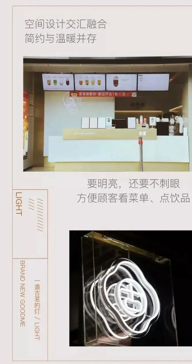 免费加盟100个项目