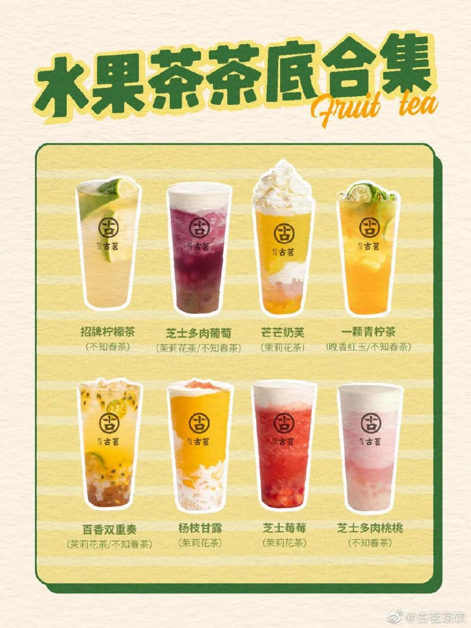 免费加盟100个项目