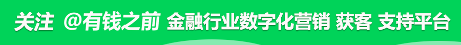 销售怎么找客户源