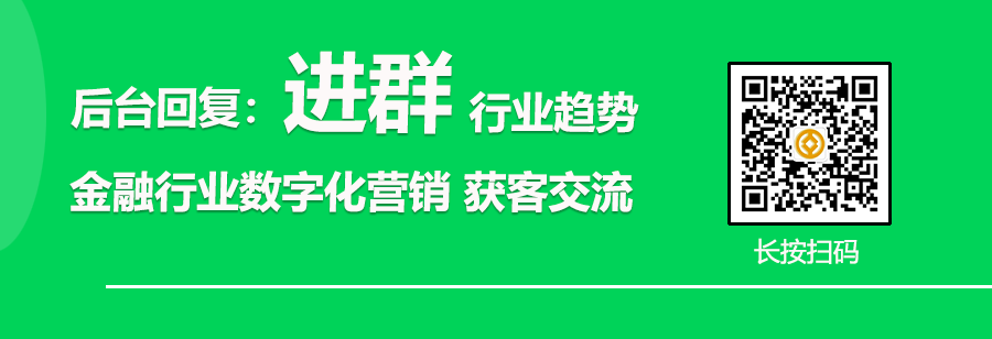 销售怎么找客户源