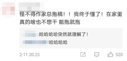 副业侠软件是真实可靠的吗