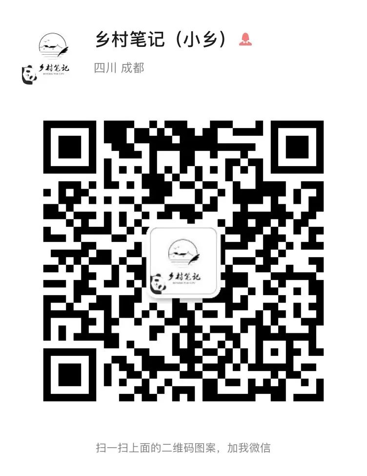 创业市场调研的方法