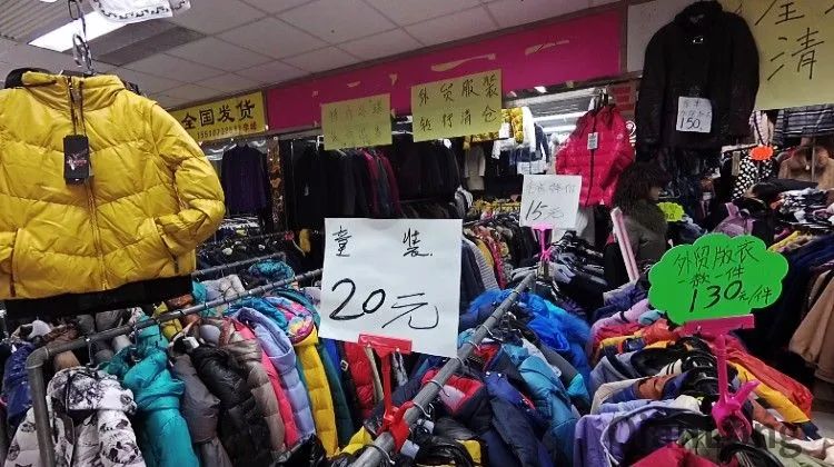 小生意网络宣传的实用工具
