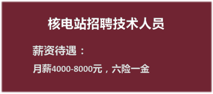 短期培训