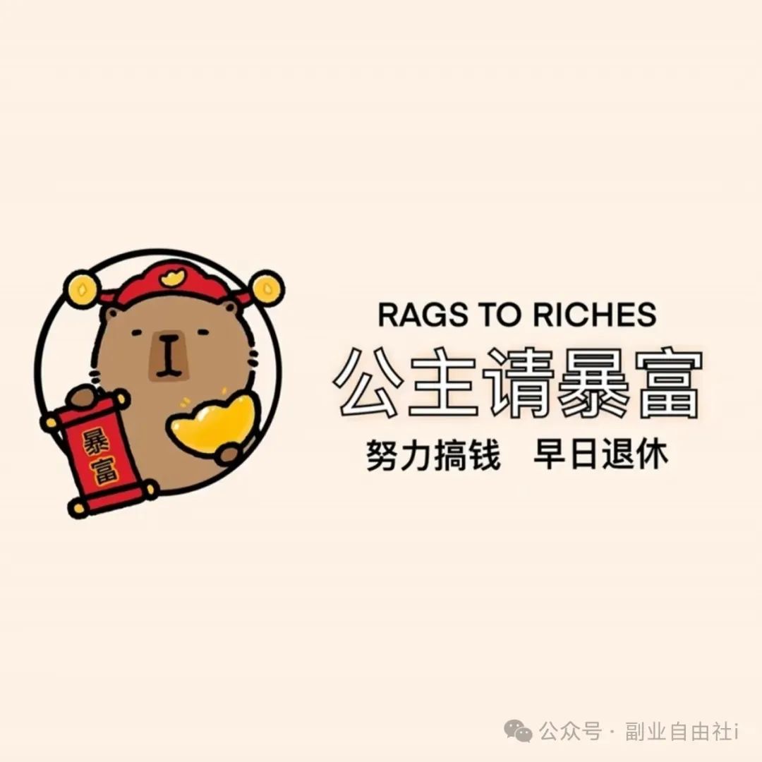 搞米兼职最新的 搞米兼职最新的