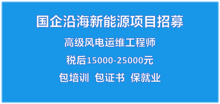 短期培训