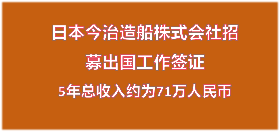 短期培训
