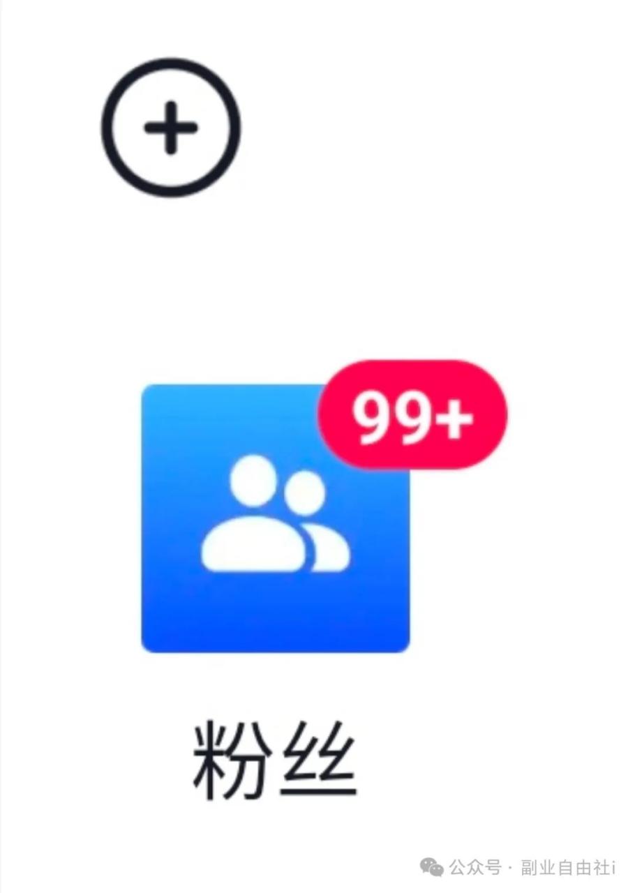 搞米兼职最新的 搞米兼职最新的