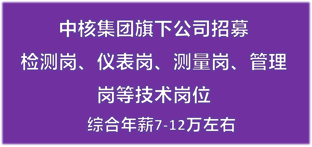 短期培训