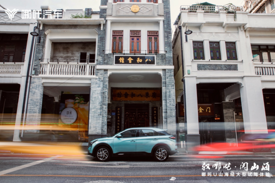 uv是什么意思